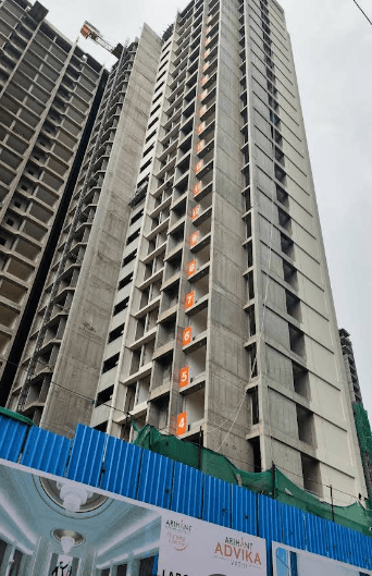 Arihant Advika - 2 BHK Apartment for Sale in Sector 9 Vashi, Navi Mumbai